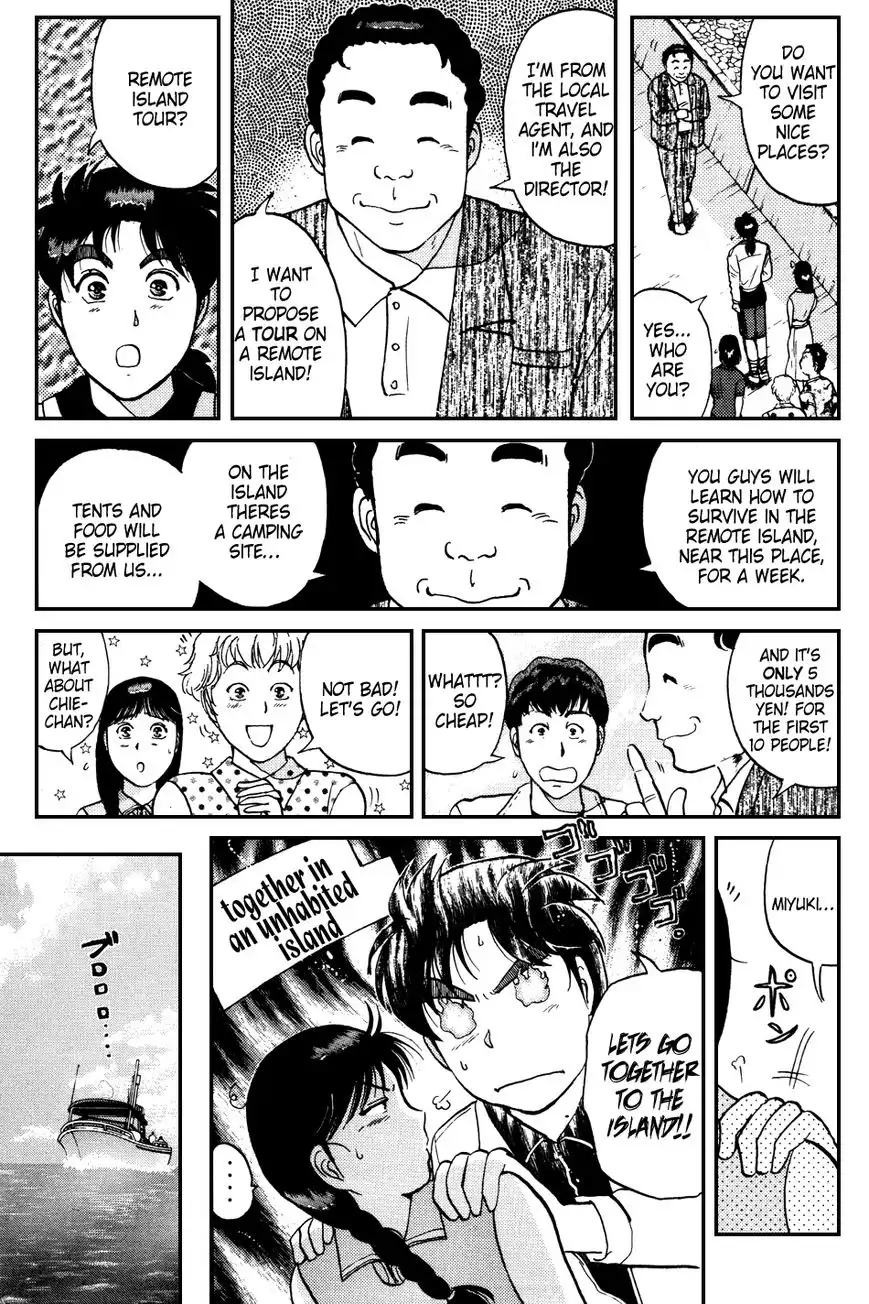 Kindaichi Shounen no Jikenbo Chapter 148 10